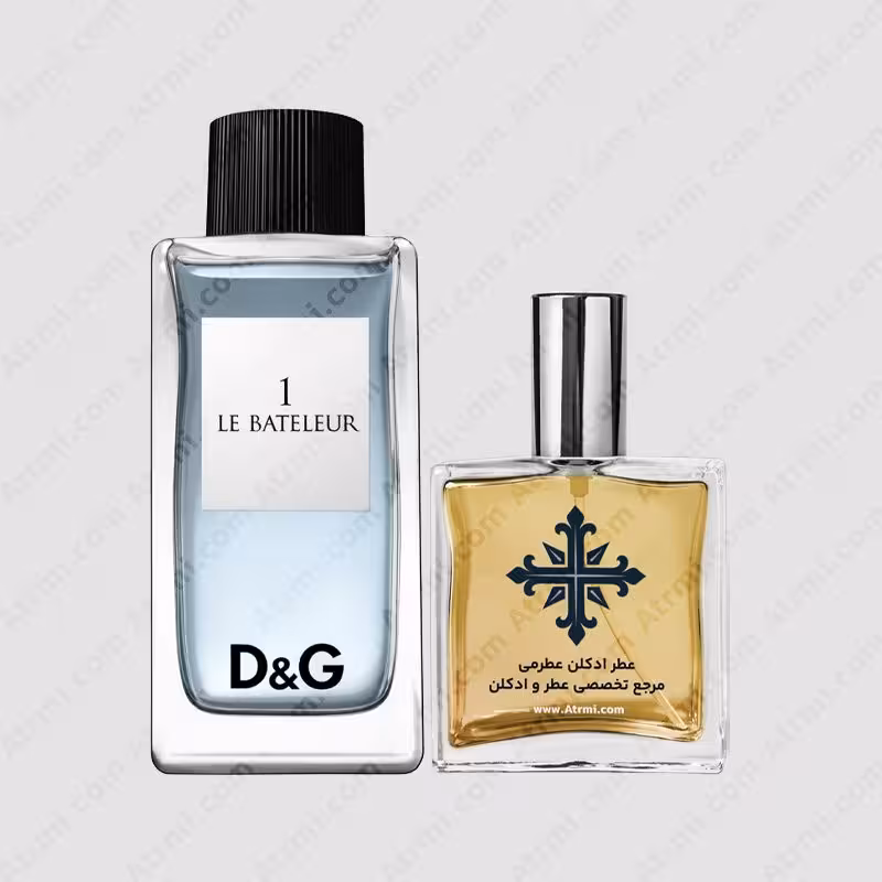 عطر ادکلن عطرمی مدل آنتولوژی له بتلر 1 مردانه – Atrmi Le Bateleur 1 Men