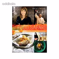 کتاب فود سفری food safari