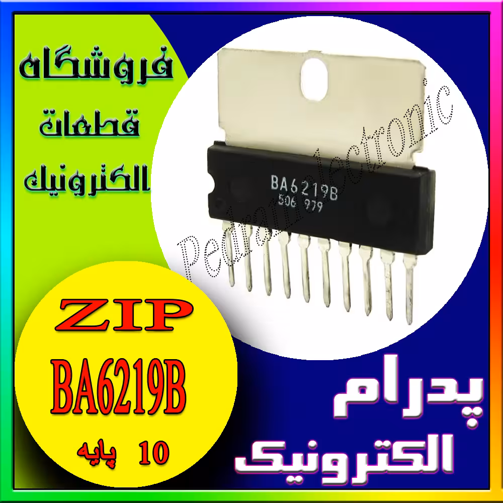 آی سی IC BA6219B