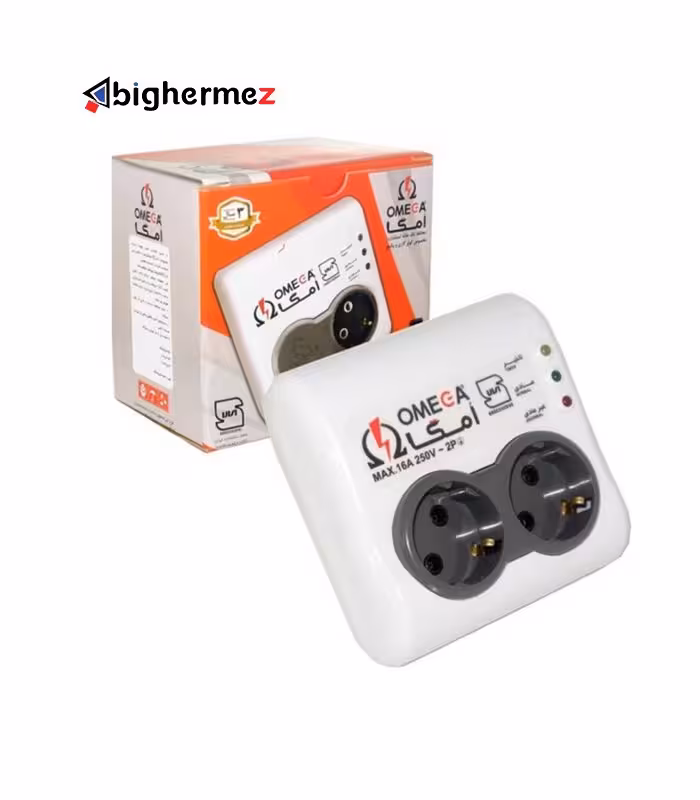 محافظ برق امگا مدل 2 خانه به طول کابل 1.5 متر مناسب برای یخچال