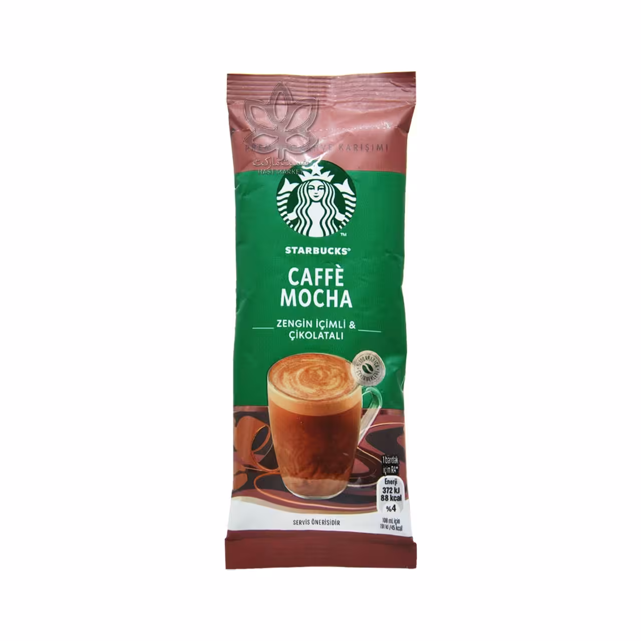 قهوه فوری کافه موکا 22 گرم استارباکس - starbucks