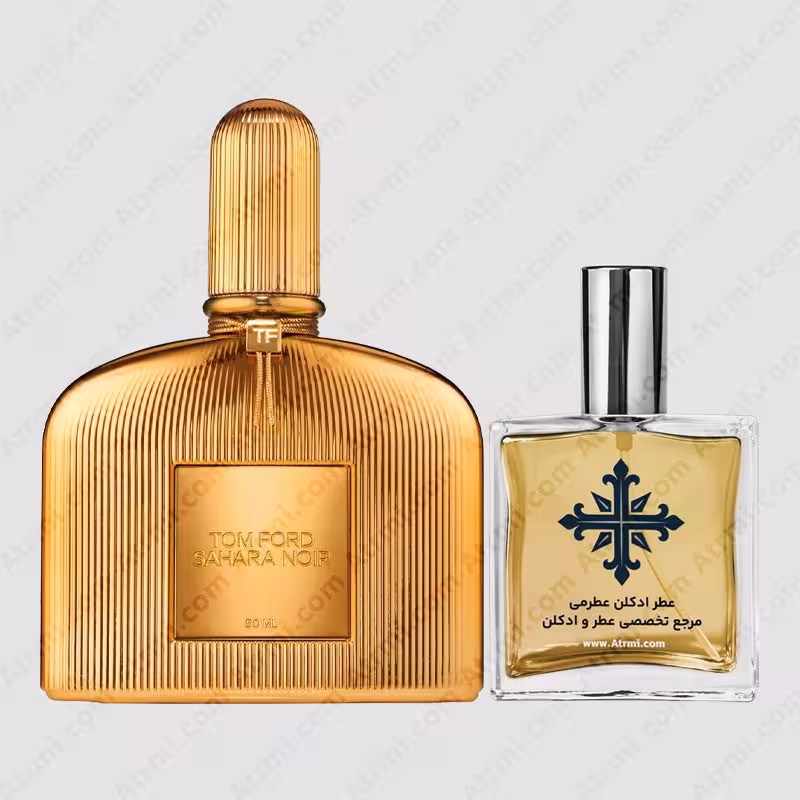 عطر ادکلن عطرمی مدل ساهارا نویر زنانه – Atrmi Sahara Noir Women