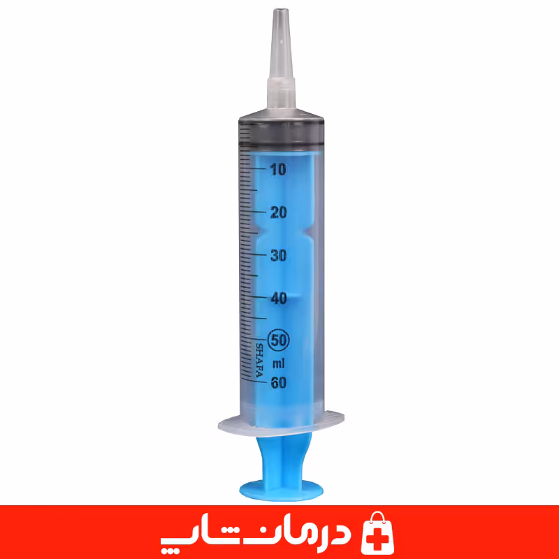 خرید سرنگ گاواژ شفا 60 سی سی سرنگ 60 میل shafa درمان شاپ