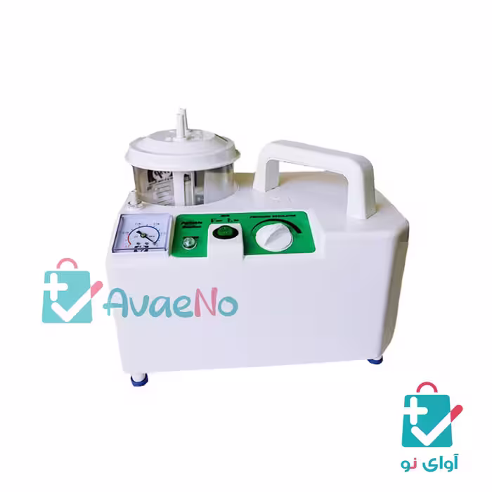 ساکشن پرتابل HSP 01 کلاس A