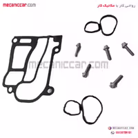 ست واشر اویل ماژول با پیچ سمند ملی (EF7) قدیم نرسی