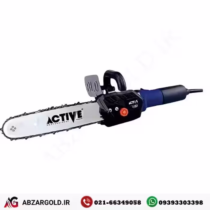 تبدیل مینی فرز به اره زنجیری 30 سانتی‌متری اکتیو مدل AC-4612
