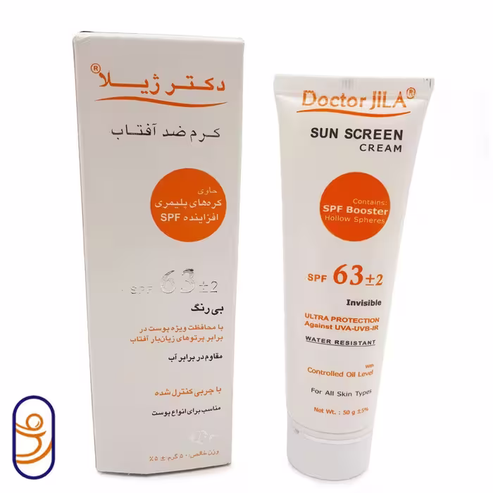 کرم ضد آفتاب SPF 63 بی رنگ دکتر ژیلا