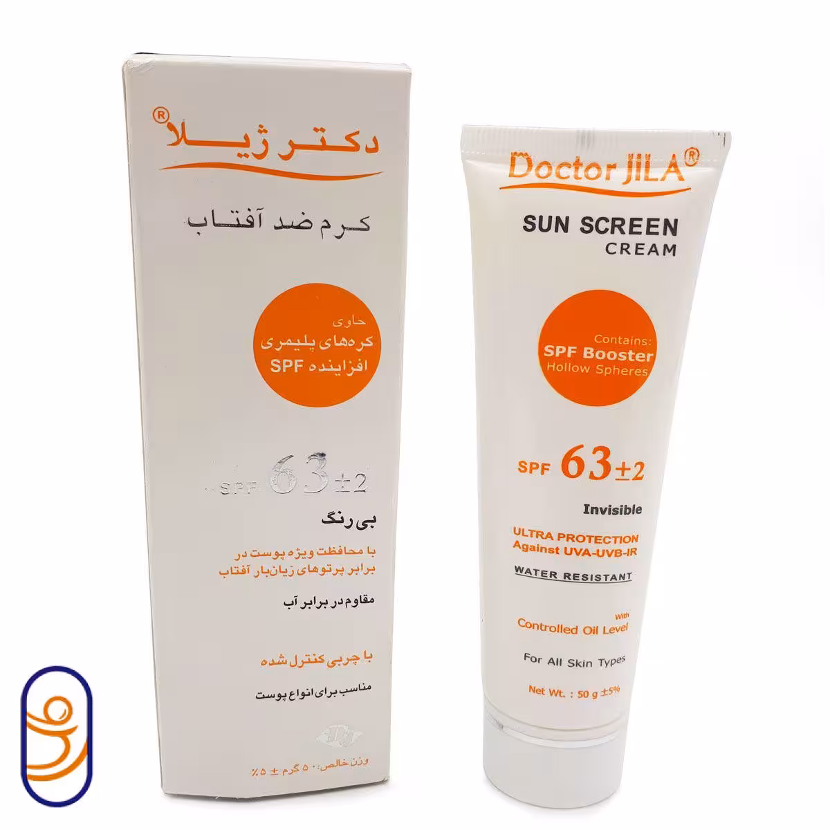کرم ضد آفتاب SPF 63 بی رنگ دکتر ژیلا