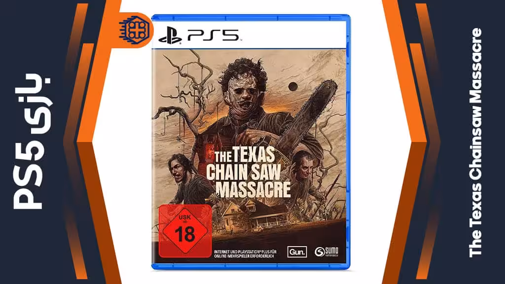 دیسک بازی The Texas Chainsaw Massacre – مخصوص PS5