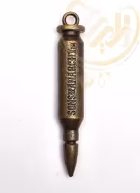 فشنگ جنگی2 سایز بزرگ کد78