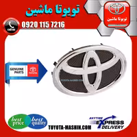 آرم جلو پنجره تویوتا یاریس هاچ بک 2008-2010 برند اصلی تویوتا جنیون پارتس