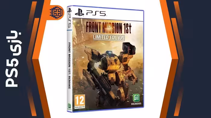 دیسک بازی Front Mission 1St Limited Edition – مخصوص PS5