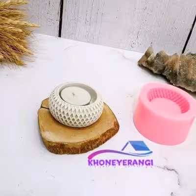 بیس خام جاوارمری مشبک، جاشمعی زنبوری قطر 7 سانت