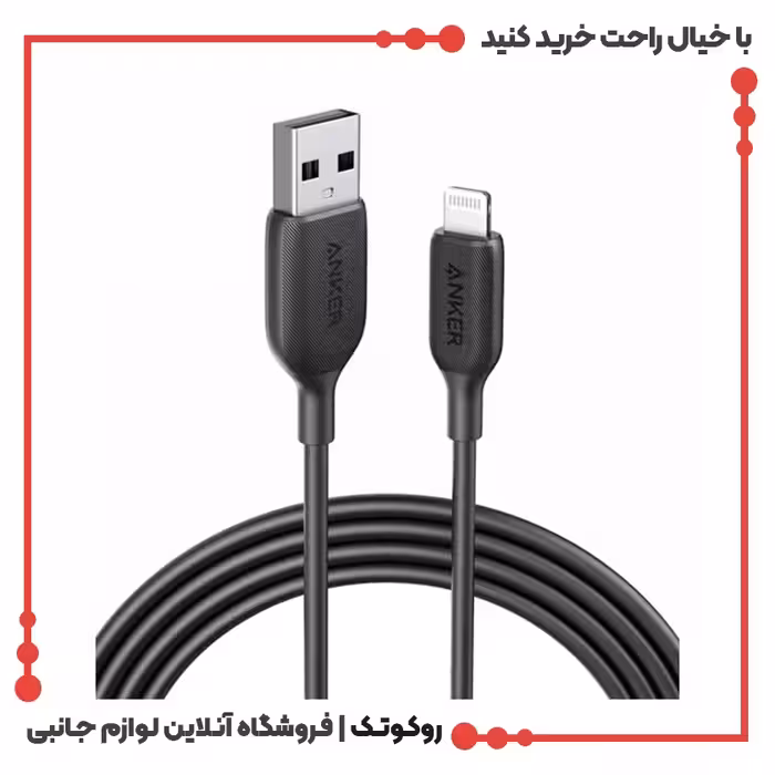 کابل انکر Anker Powerline III Lightning Cable 1.8m A8813