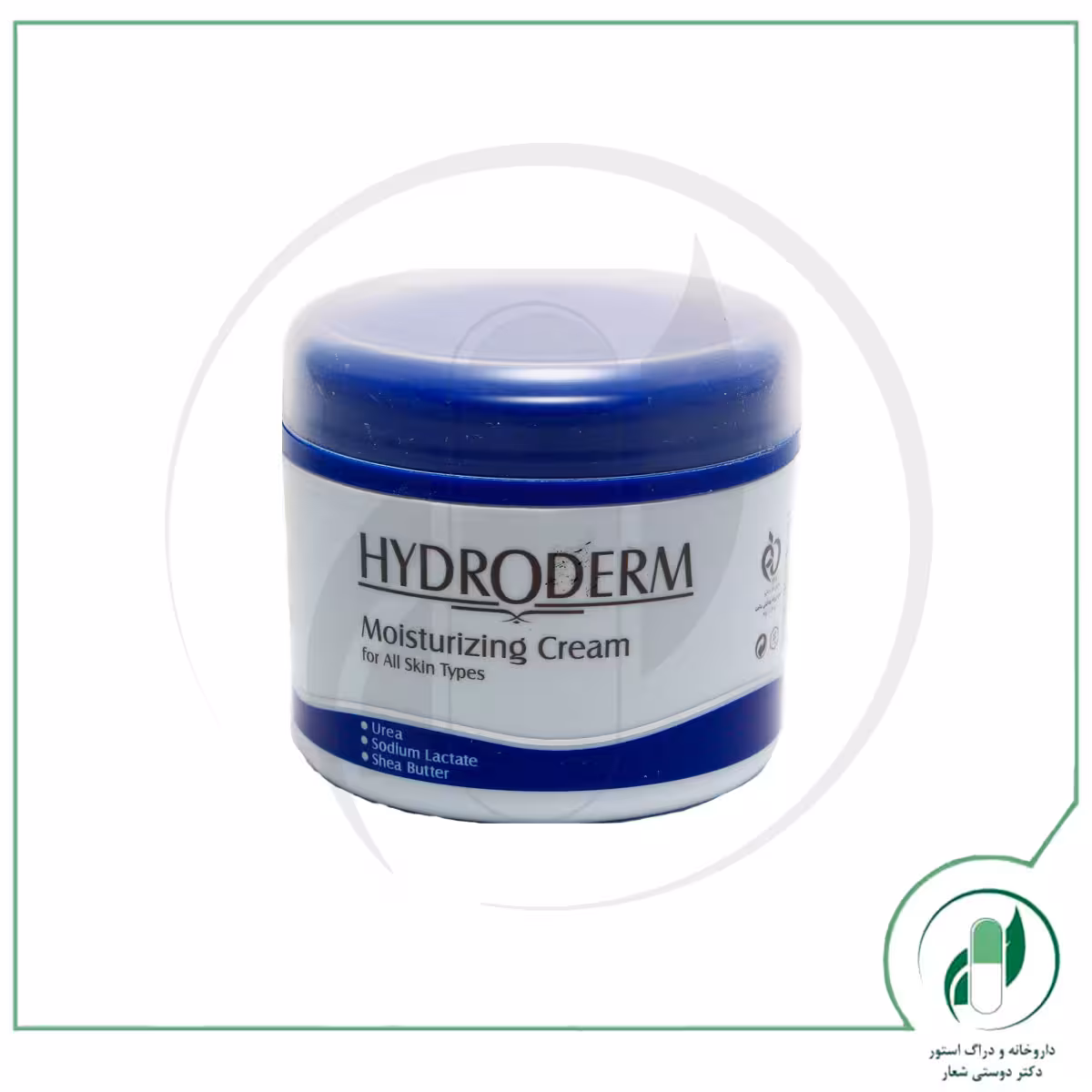 کرم مرطوب کننده کاسه ای هیدرودرم – Hydroderm
