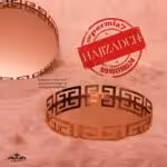 RAFI رافی  سینی ورساچه طلایی کوچک 300345G