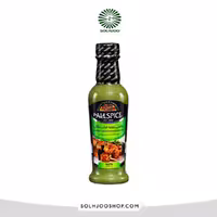 چاشنی 250 گرمی جوجه کباب جنگلی آل اسپایس