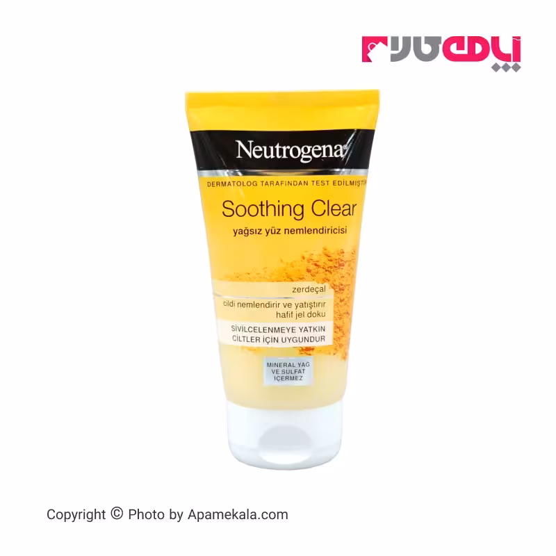 ژل آبرسان صورت Soothing Clear نوتروژینا حجم 75 میل
