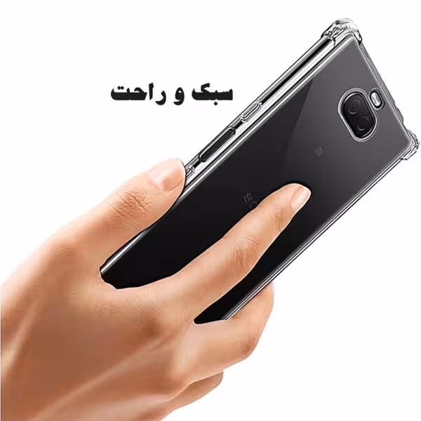 کاور شفاف گوشی موبایل سامسونگ Galaxy M32