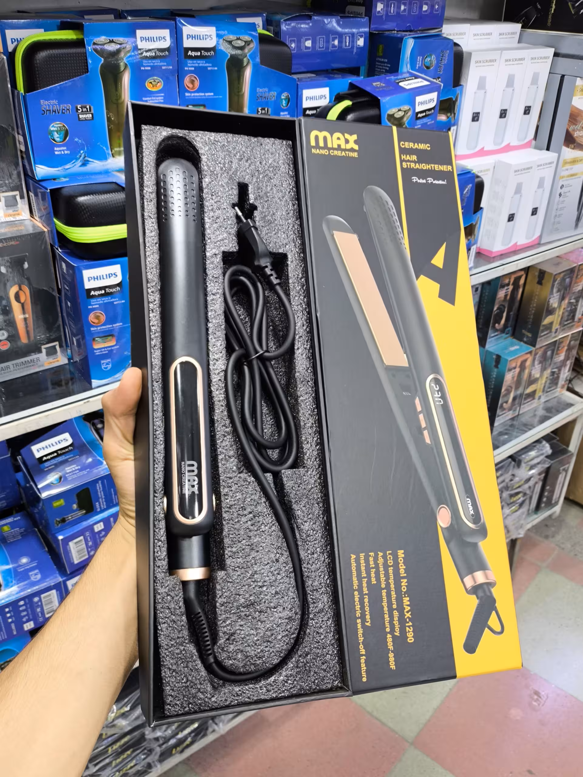 اتومو مکس حرفه ای مکس مدل 1290 max 2025
