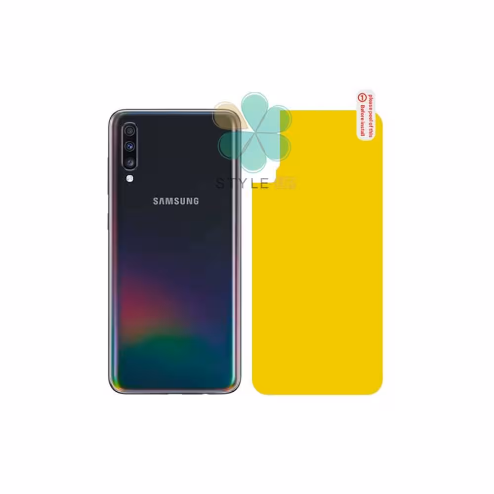 برچسب محافظ نانو پشت گوشی سامسونگ Samsung Galaxy A50