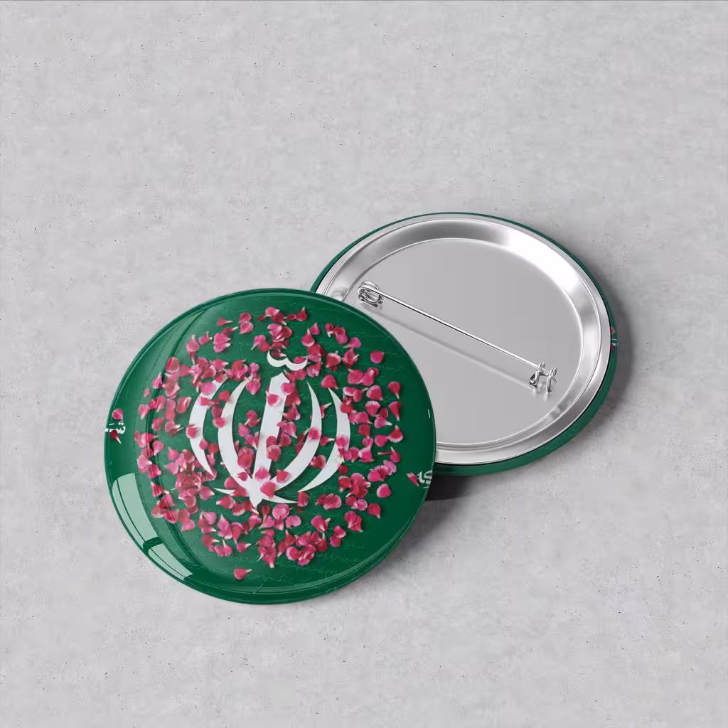 پیکسل لوگو پرچم ایران کد PX0271