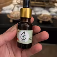 روغن هلکسیر (اصل)