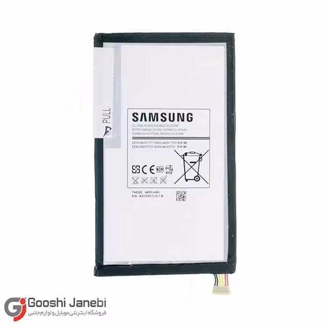 باتری تبلت مدل T4450E با ظرفیت 4450 میلی آمپر مناسب Galaxy Tab 3 8.0