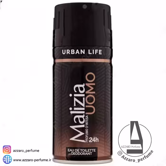 اسپری بدن مردانه مالزیا یومو مدل اوربان لایف حجم 150 میل
