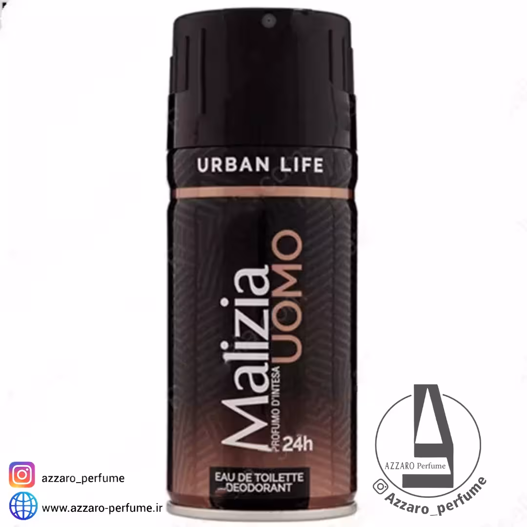 اسپری بدن مردانه مالزیا یومو مدل اوربان لایف حجم 150 میل