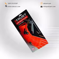 ست بادپاش تراست TRUST مدل GAD (( اقساط یک ساله ))