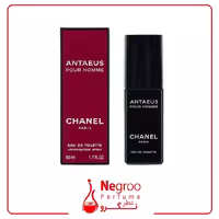 عطر ادکلن شنل آنتئوس 100 میل Chanel Antaeus