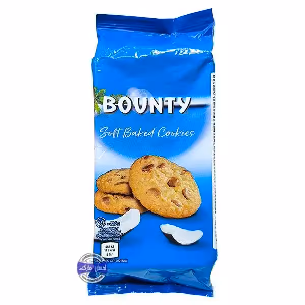 کوکی شکلاتی مغزدار بونتی