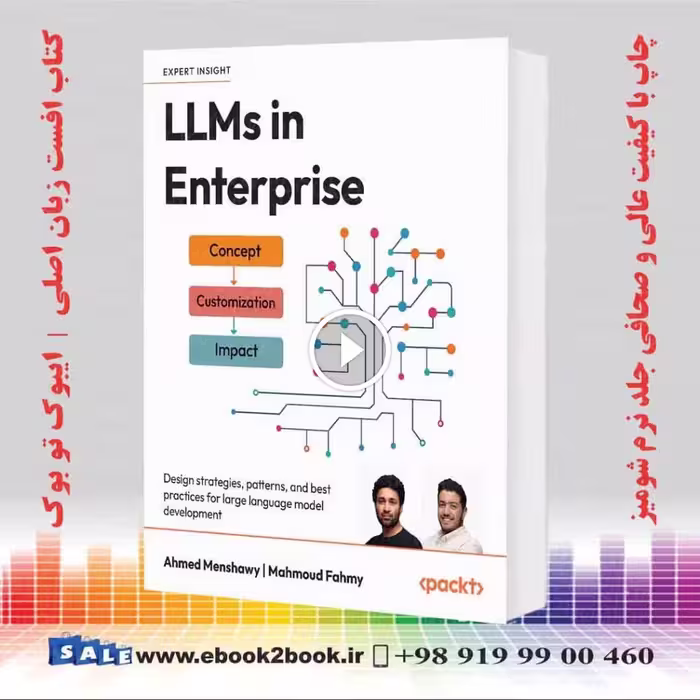 LLMs in Enterprise