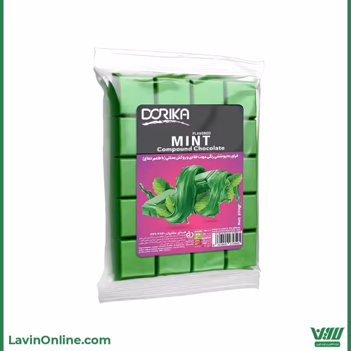 شکلات تخته ای نعناع دریکا
