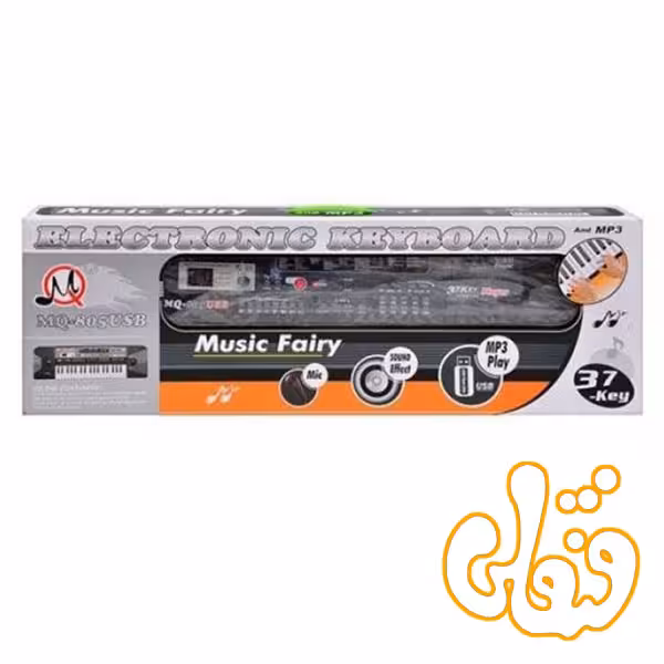 ارگ کیبورد الکترونیکی 37 کلید USB خور 805