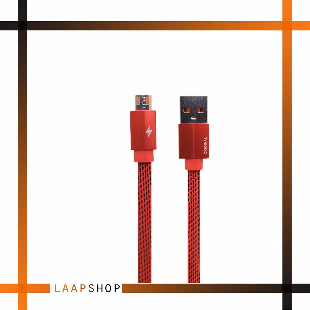 کابل شارژر کنفی میکرو ORIGINAL