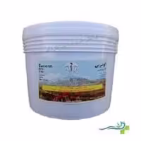 اوسرین با وزن یک کیلوگرم
