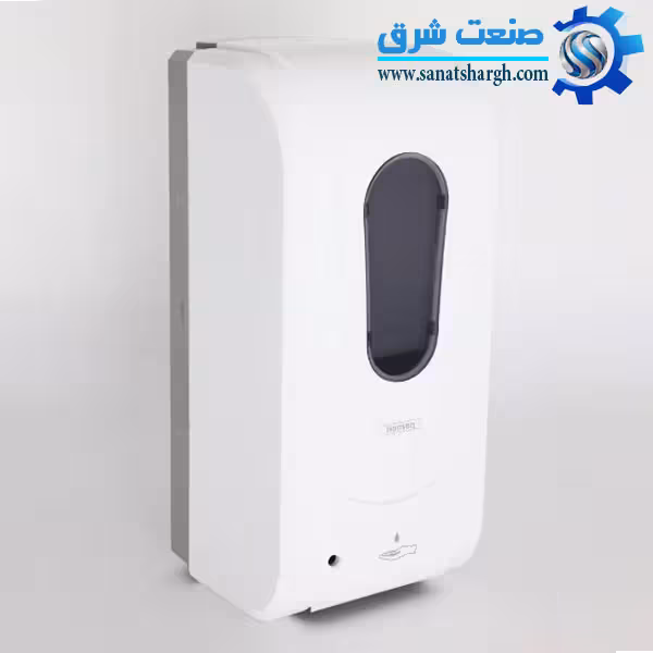 دستگاه ضد عفونی کننده اتوماتیک بیمر