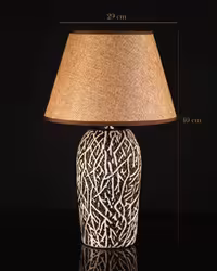 آباژور رومیزی مشکی آسا