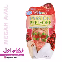 ماسک لایه ای گل ساعتی سون هون