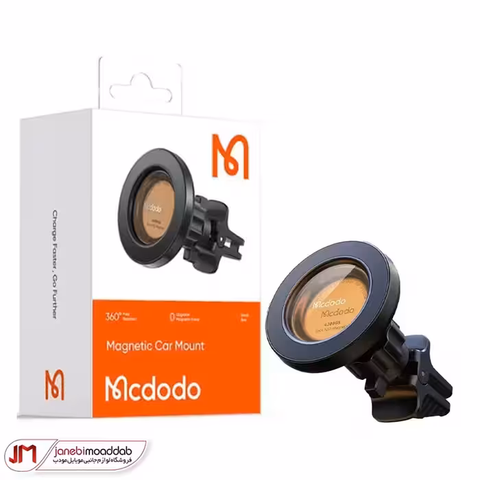 پایه نگهدارنده موبایل مگنتی مک دودو مدل CH-405