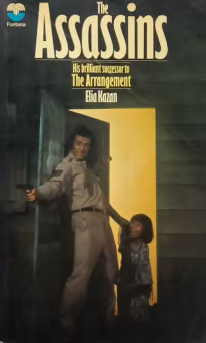 The Assassins | Elia Kazan