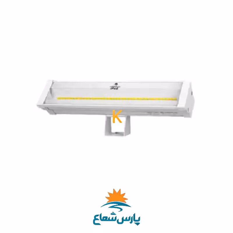 پروژکتور خطی 17 وات پارس شعاع