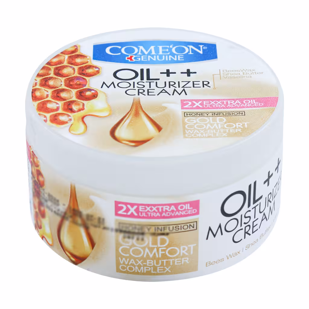 کرم کاسه ای مرطوب کننده کامان حاوی شی باتر و عسل مناسب پوست خیلی خشک حجم 250 میلی لیتر