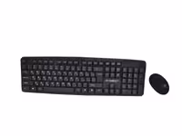 کیبورد و موس ایکس پی پروداکت XP-9700E ا XP Product XP-9700E Wired Keyboard And Mouse