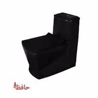 توالت فرنگی مروارید مدل مگا مشکی مات درجه 1