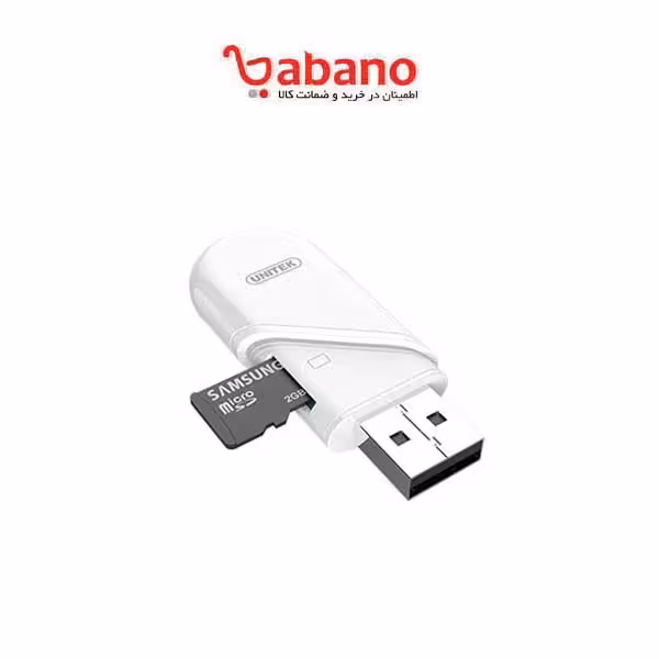 رم ریدر دو سر type C و USB 3.0 یونیتک micro SD مدل Y-9323