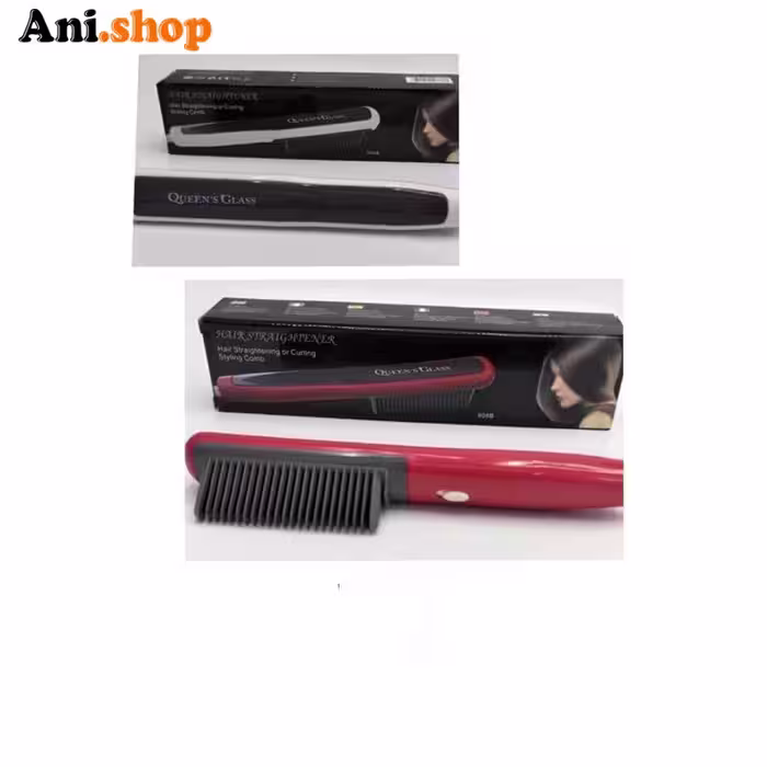 برس حرارتی مو کویین گلس مدل 908B