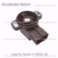 پتانسیومتر پدال لیفتراک تویوتا مدل Toyota 5-7FB10~30